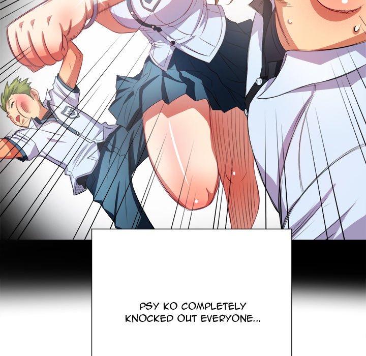 My High School Bully - Chapter 32 - picture 19