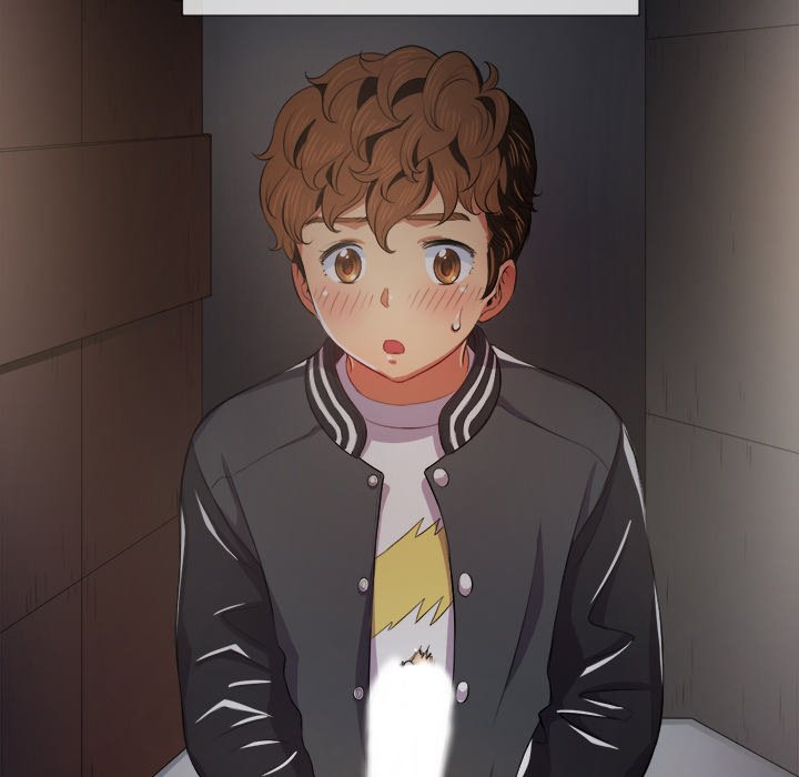 My High School Bully - Chapter 32 - picture 21