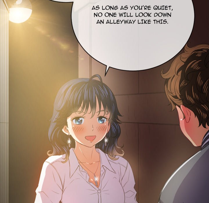 My High School Bully - Chapter 32 - picture 25