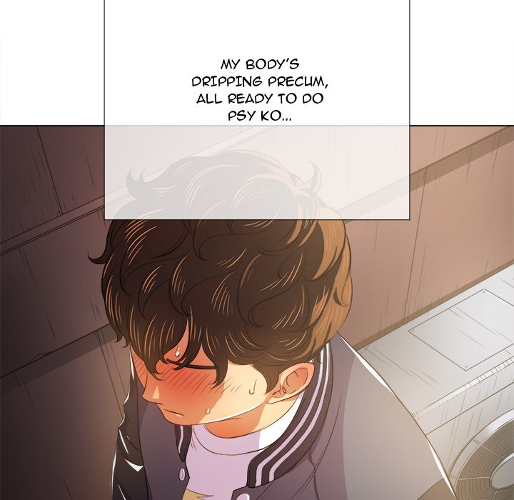 My High School Bully - Chapter 32 - picture 41