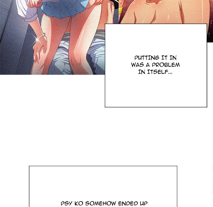 My High School Bully - Chapter 32 - picture 46