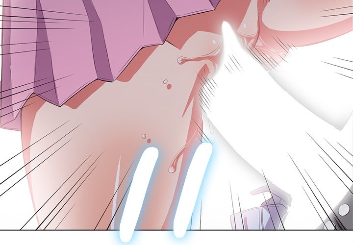 My High School Bully - Chapter 33 - picture 1