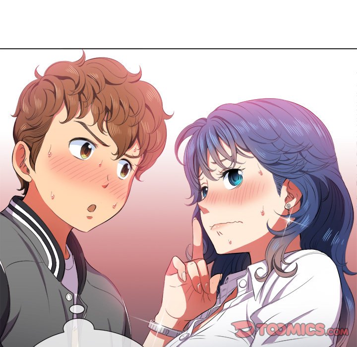 My High School Bully - Chapter 33 - picture 17