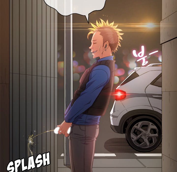 My High School Bully - Chapter 33 - picture 21