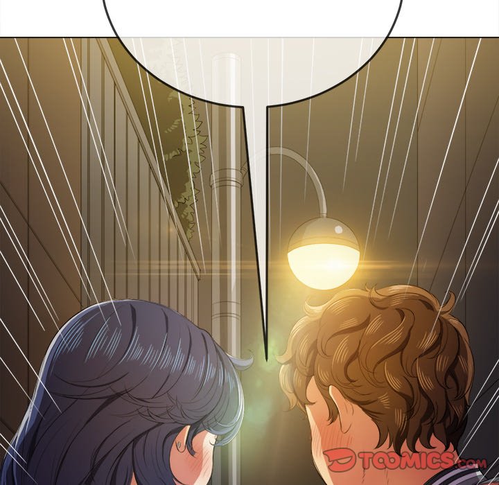 My High School Bully - Chapter 33 - picture 5