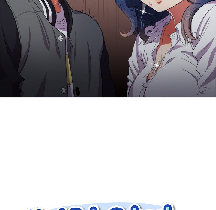 My High School Bully - Chapter 33 - picture 9
