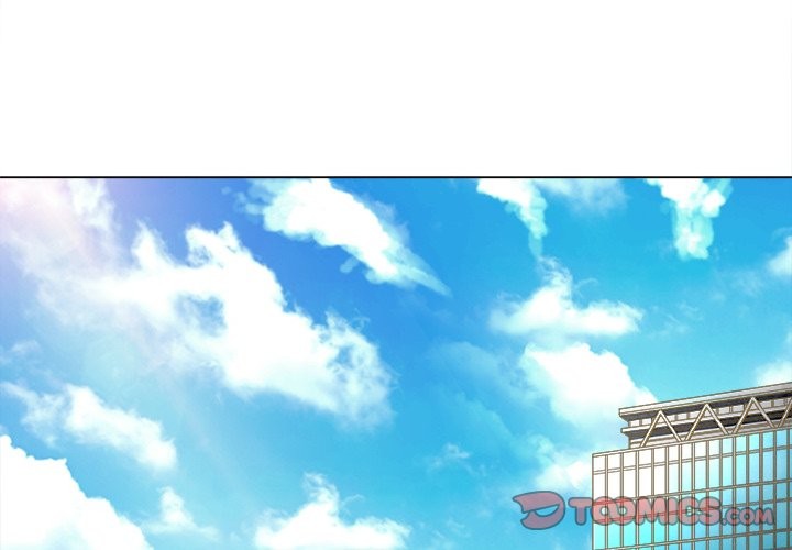 My High School Bully - Chapter 34 - picture 2