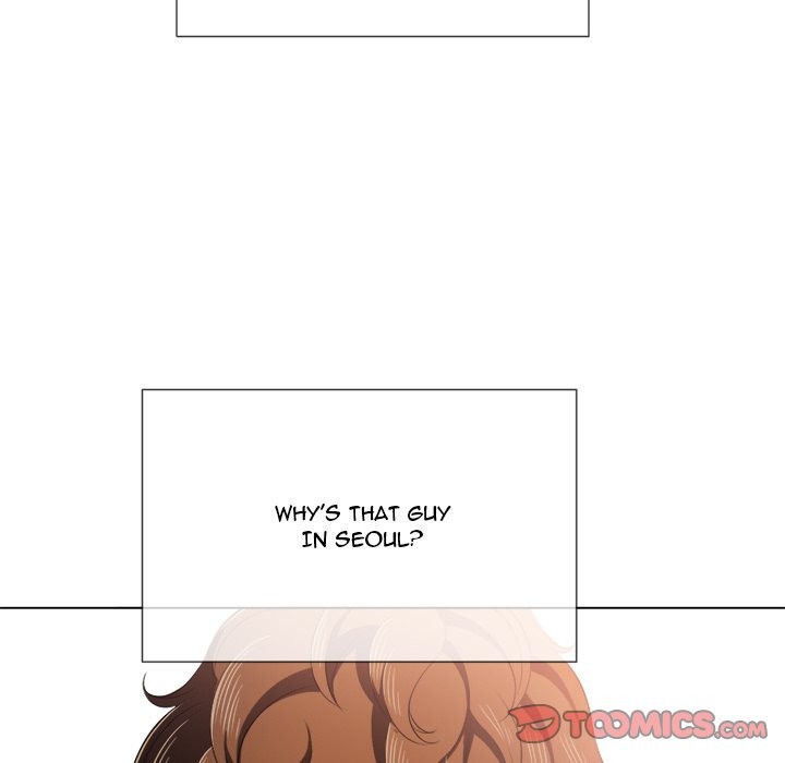 My High School Bully - Chapter 34 - picture 68