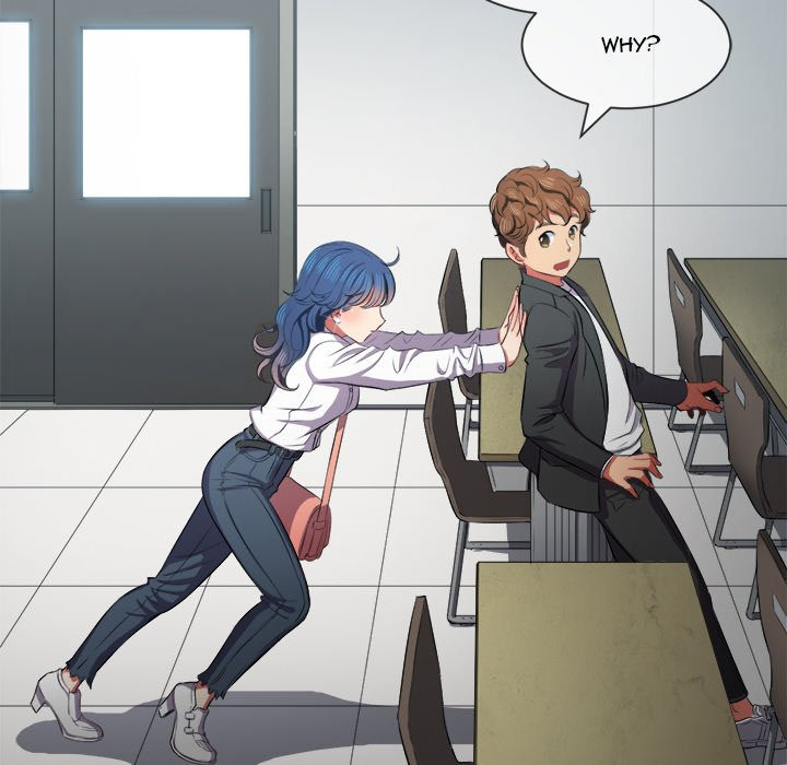 My High School Bully - Chapter 35 - picture 47