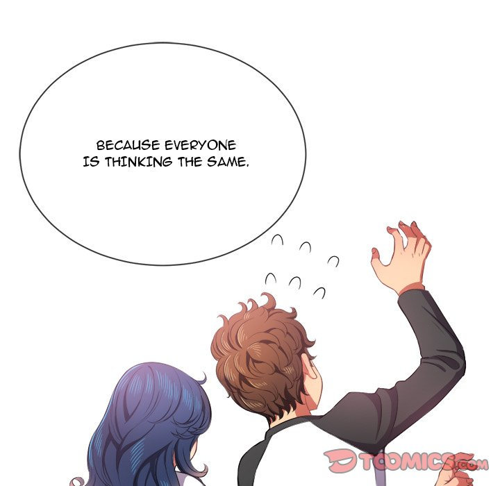 My High School Bully - Chapter 35 - picture 8