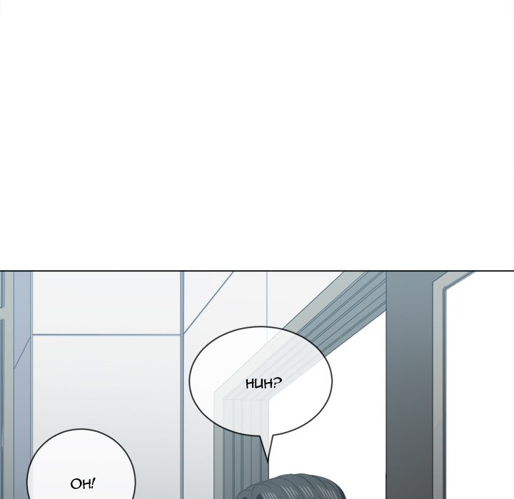 My High School Bully - Chapter 36 - picture 47