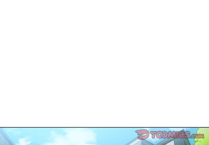 My High School Bully - Chapter 37 - picture 2