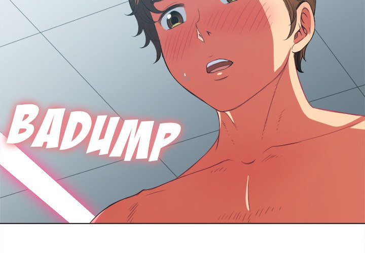 My High School Bully - Chapter 41 - picture 3