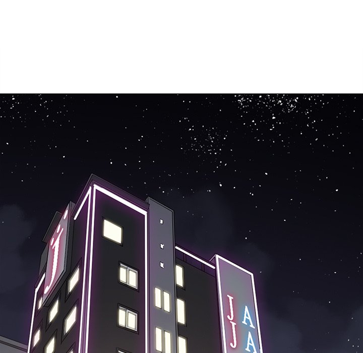 My High School Bully - Chapter 43 - picture 16