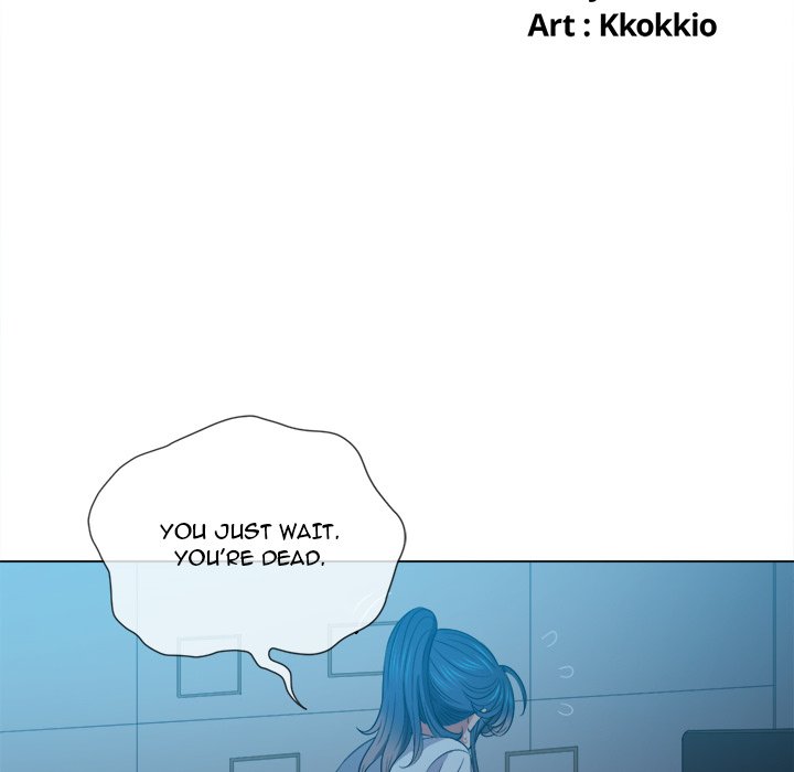 My High School Bully - Chapter 44 - picture 12