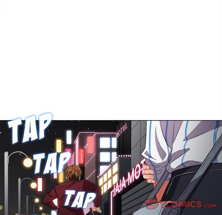 My High School Bully - Chapter 44 - picture 38