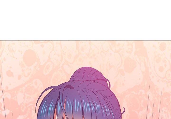 My High School Bully - Chapter 45 - picture 0