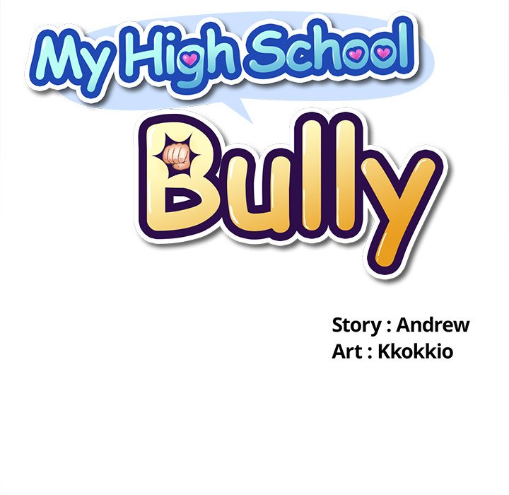My High School Bully - Chapter 46 - picture 11