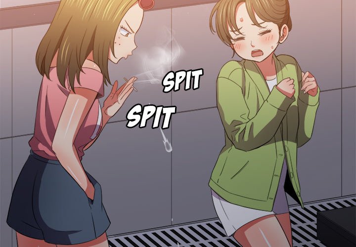 My High School Bully - Chapter 46 - picture 3