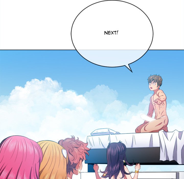 My High School Bully - Chapter 47 - picture 17