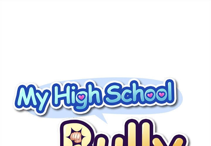 My High School Bully - Chapter 48 - picture 0