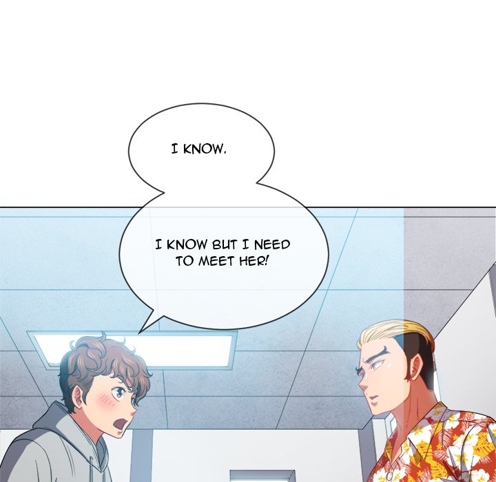 My High School Bully - Chapter 48 - picture 16