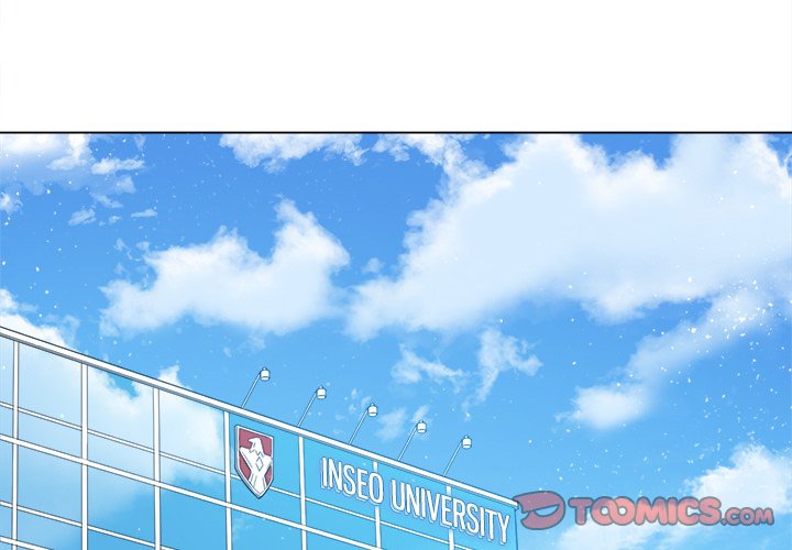 My High School Bully - Chapter 48 - picture 2