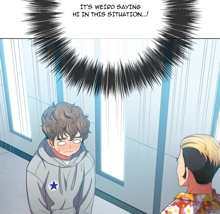 My High School Bully - Chapter 48 - picture 23