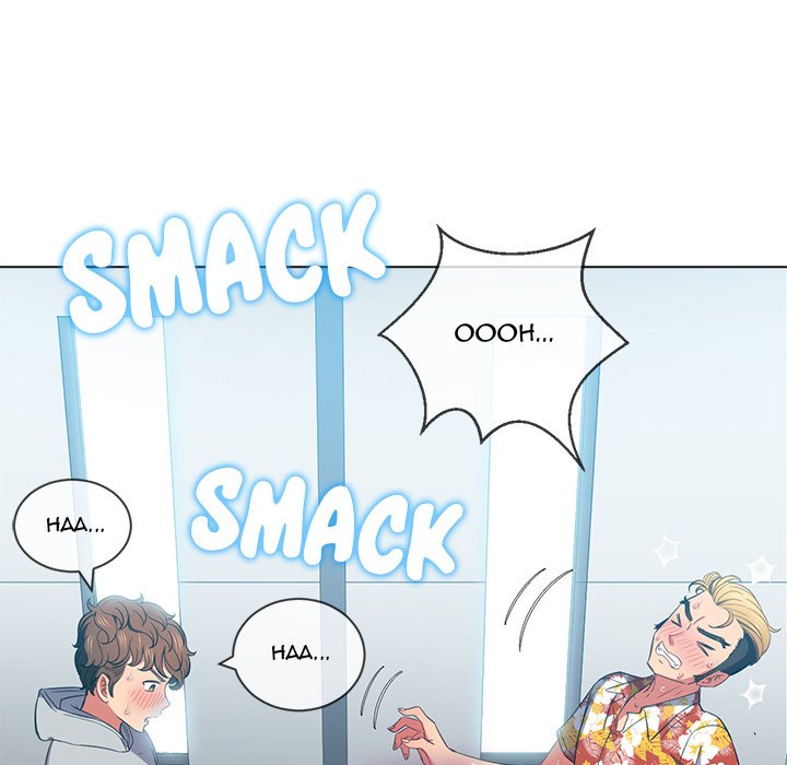 My High School Bully - Chapter 49 - picture 16