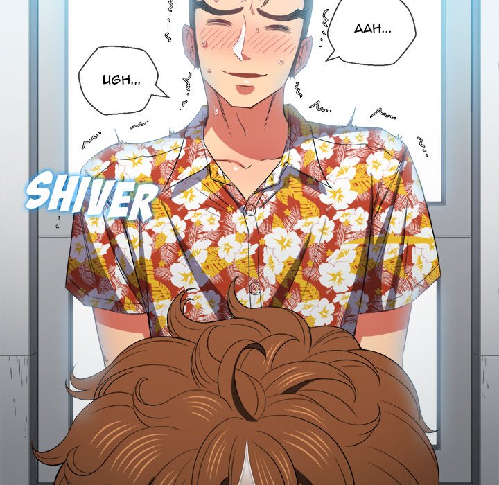 My High School Bully - Chapter 49 - picture 31