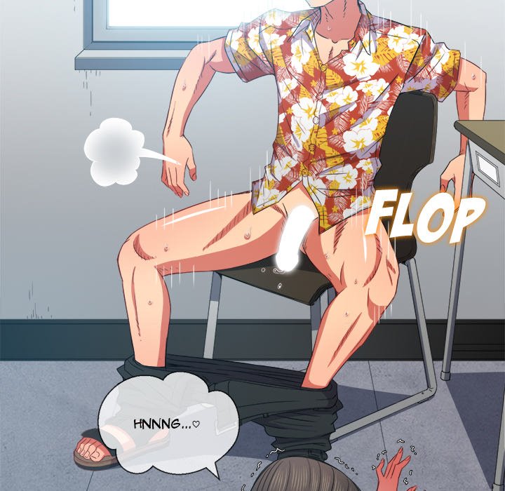 My High School Bully - Chapter 49 - picture 64