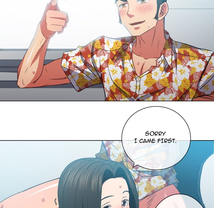My High School Bully - Chapter 49 - picture 70