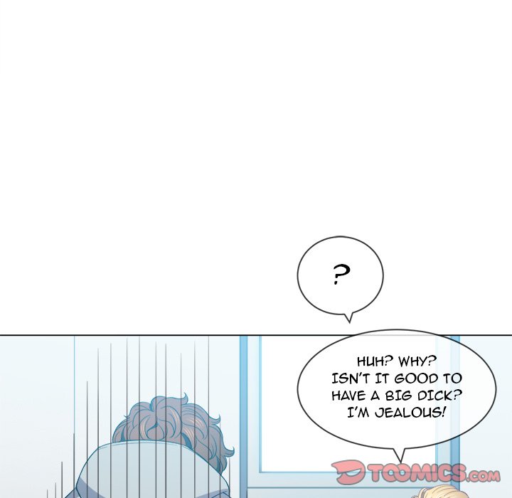 My High School Bully - Chapter 49 - picture 77