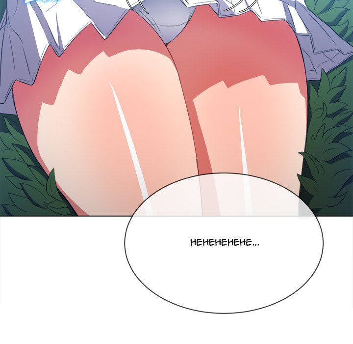 My High School Bully - Chapter 50 - picture 120