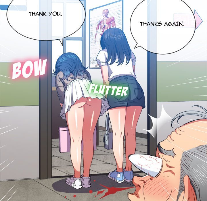 My High School Bully - Chapter 52 - picture 11