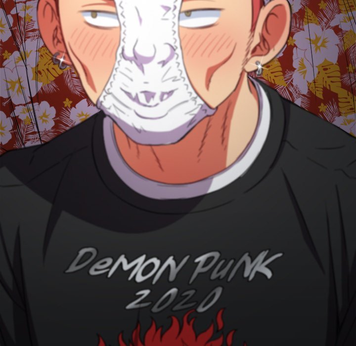 My High School Bully - Chapter 52 - picture 49