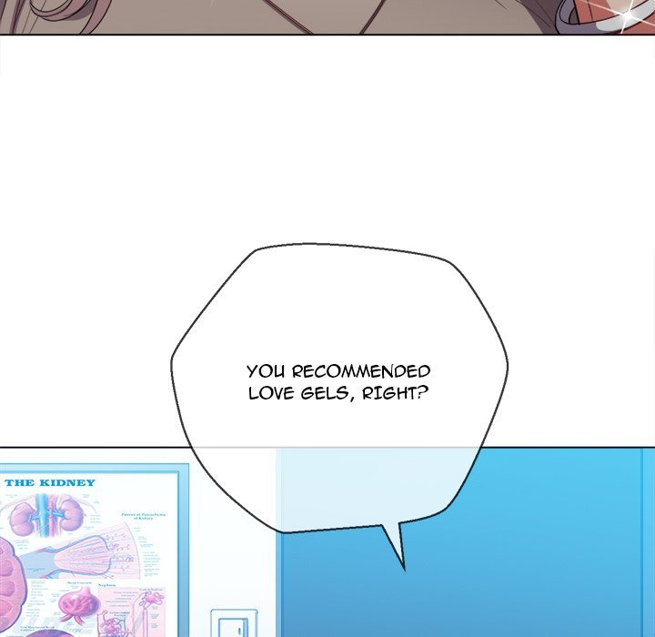 My High School Bully - Chapter 52 - picture 5