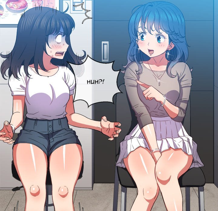 My High School Bully - Chapter 52 - picture 6