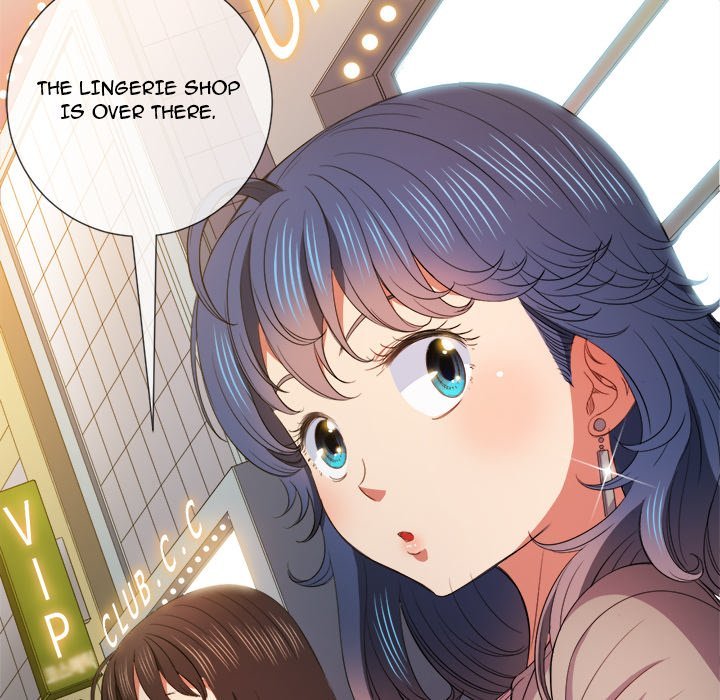 My High School Bully - Chapter 52 - picture 76