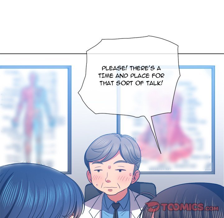 My High School Bully - Chapter 52 - picture 8