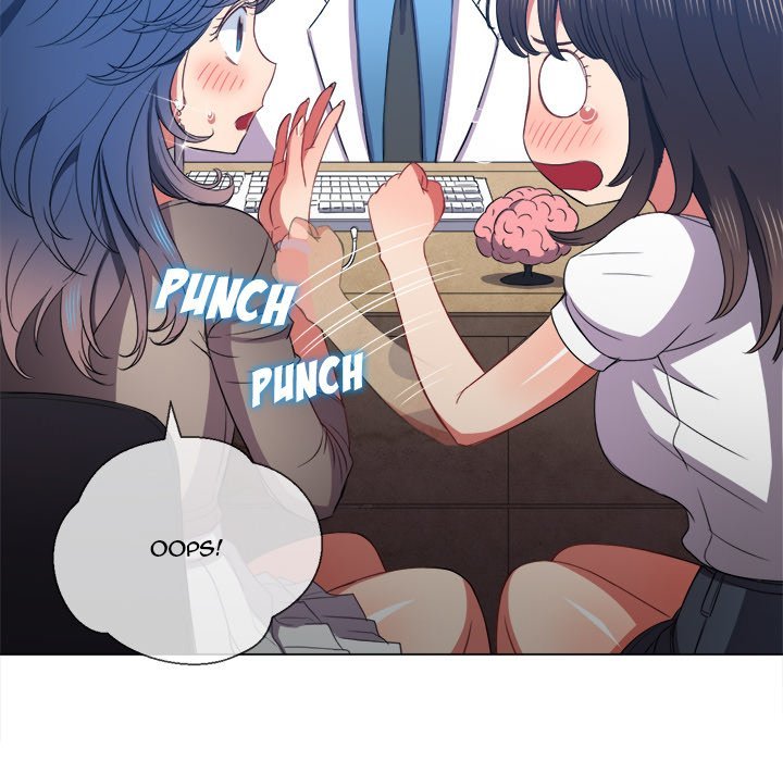 My High School Bully - Chapter 52 - picture 9