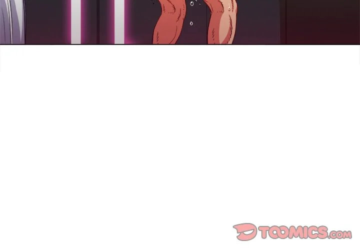 My High School Bully - Chapter 55 - picture 2