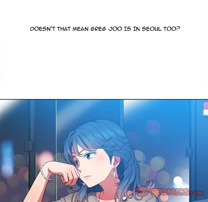 My High School Bully - Chapter 56 - picture 14