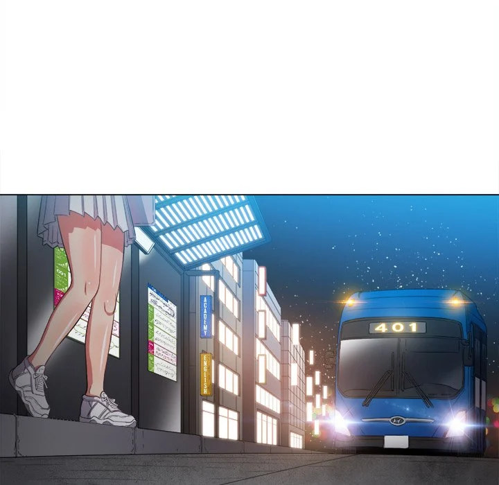 My High School Bully - Chapter 56 - picture 6