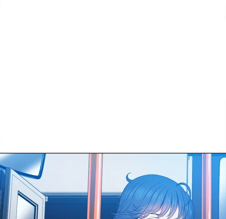 My High School Bully - Chapter 56 - picture 9
