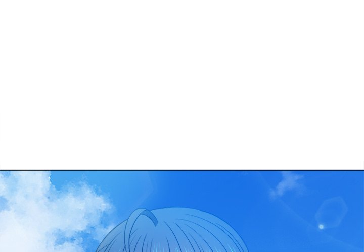 My High School Bully - Chapter 57 - picture 3
