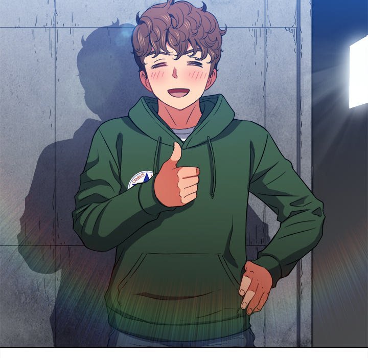 My High School Bully - Chapter 57 - picture 7
