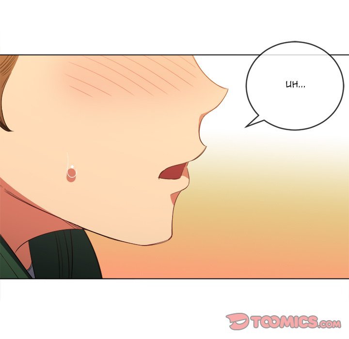 My High School Bully - Chapter 58 - picture 92