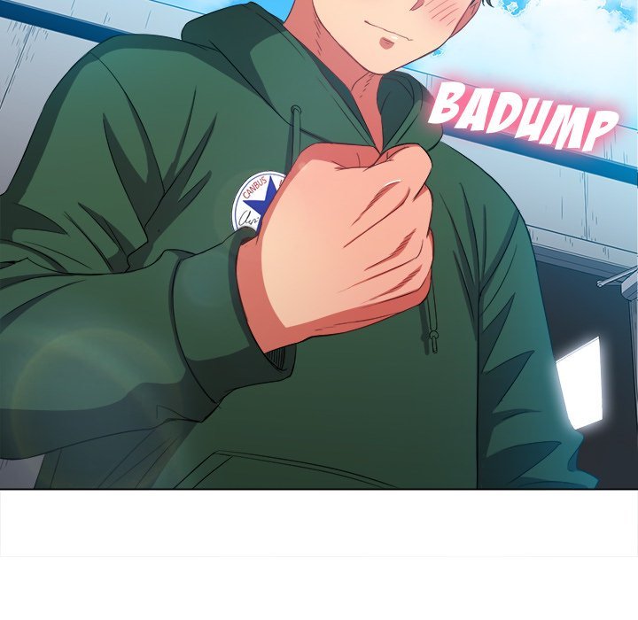 My High School Bully - Chapter 59 - picture 57