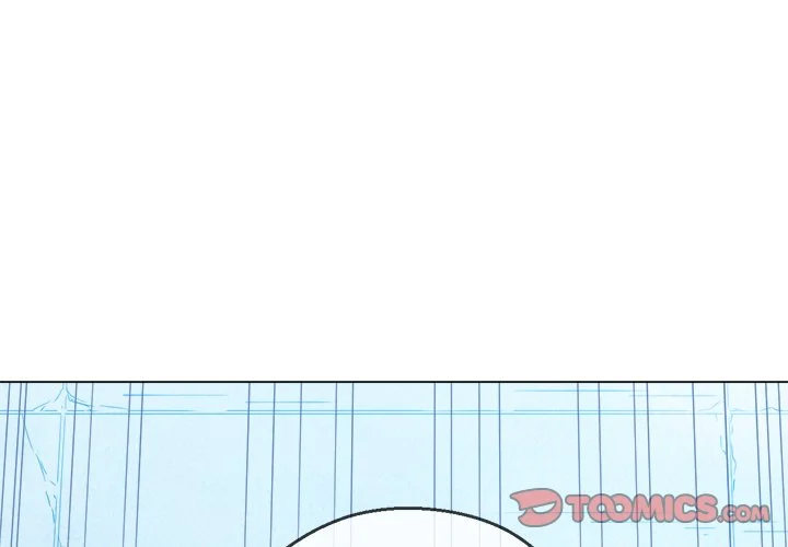 My High School Bully - Chapter 60 - picture 2